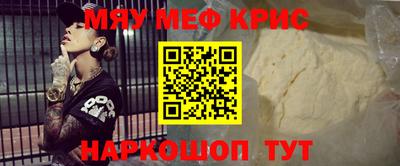 скорость Можга