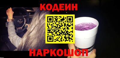 а пвп мука Моздок
