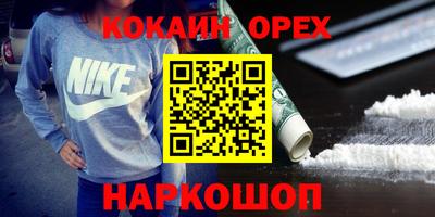а пвп мука Моздок