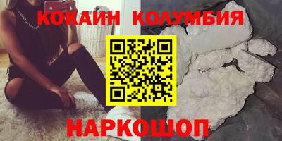 ешки Можайск