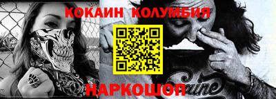 скорость Можга