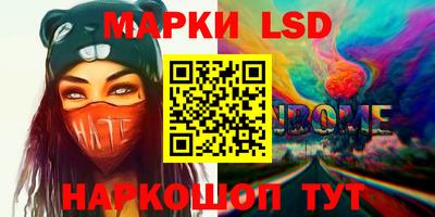 скорость Можга