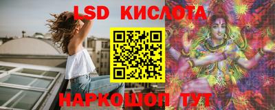 ешки Можайск