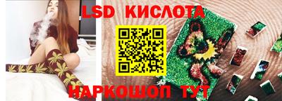 а пвп мука Моздок