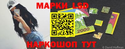скорость Можга
