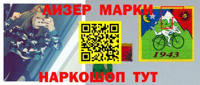 а пвп мука Моздок