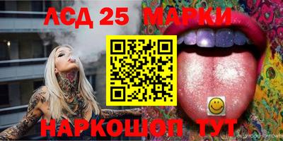 а пвп мука Моздок