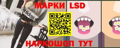 а пвп мука Моздок