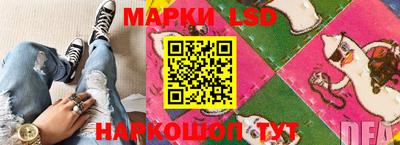 скорость Можга