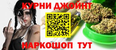скорость Можга