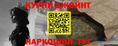 ешки Можайск