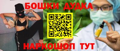 скорость Можга