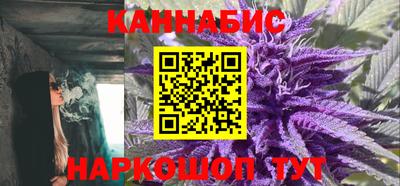 а пвп мука Моздок
