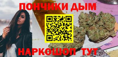 скорость Можга