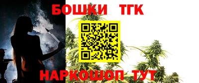 скорость Можга