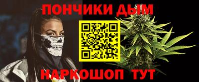 скорость Можга