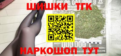 ешки Можайск