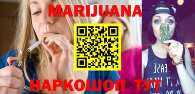 ешки Можайск