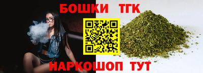 скорость Можга