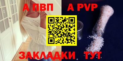 скорость Можга