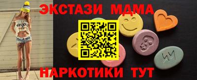 а пвп мука Моздок