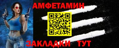скорость Можга