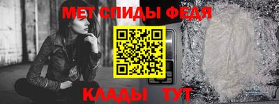 скорость Можга
