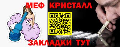 скорость Можга
